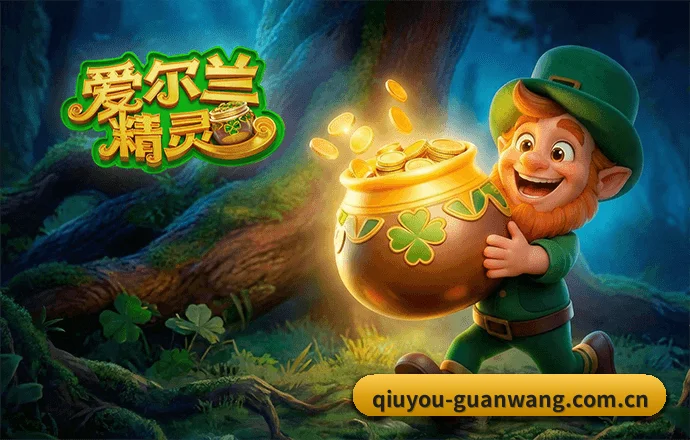 量化升级